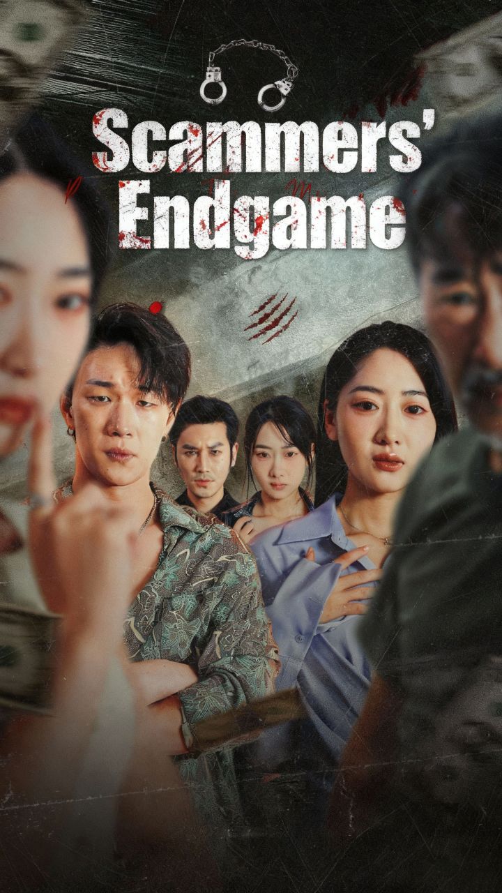 Scammers' Endgame
