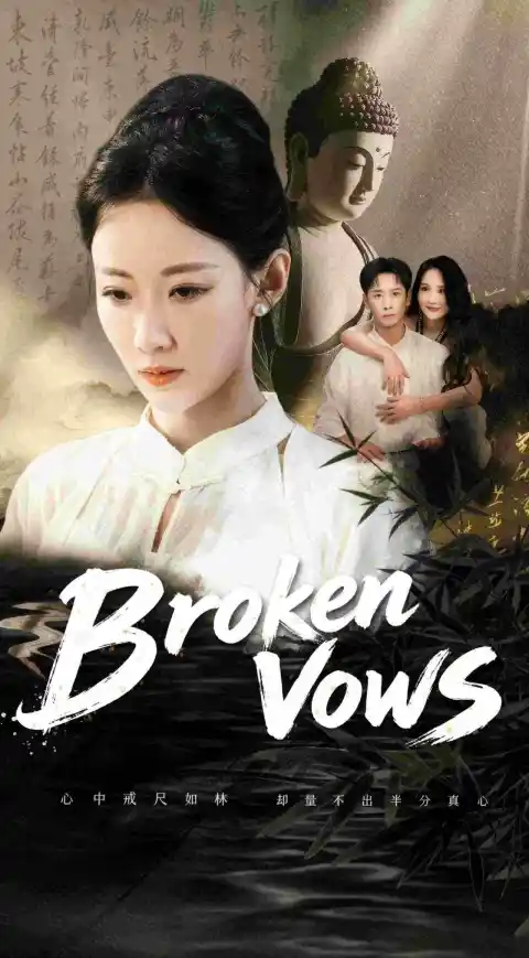 (Dubbed)Broken Vows